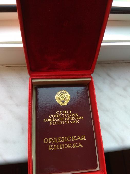 Obrázek vložený uživatelem