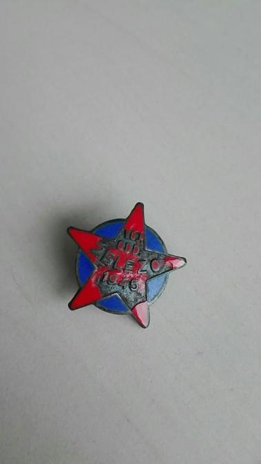 Obrázek vložený uživatelem