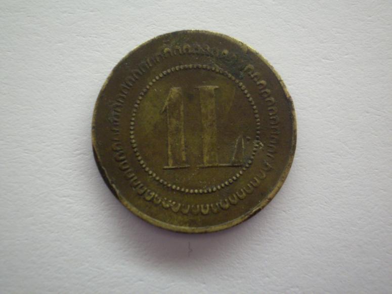 Obrázek vložený uživatelem