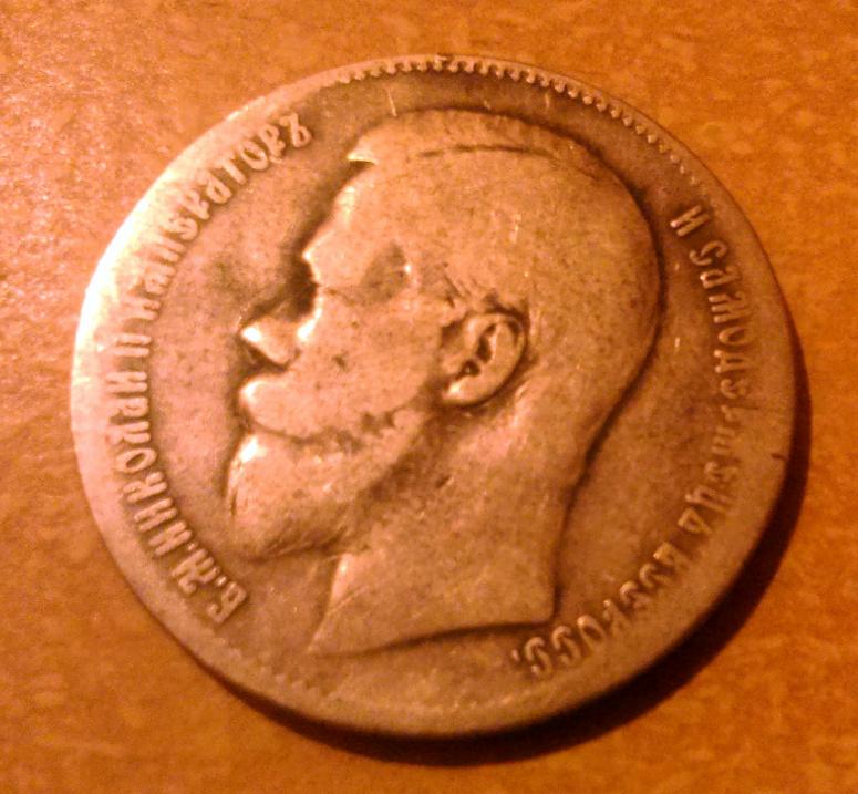 Obrázek vložený uživatelem