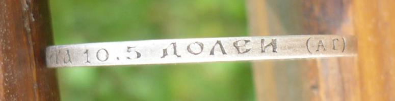 Obrázek vložený uživatelem