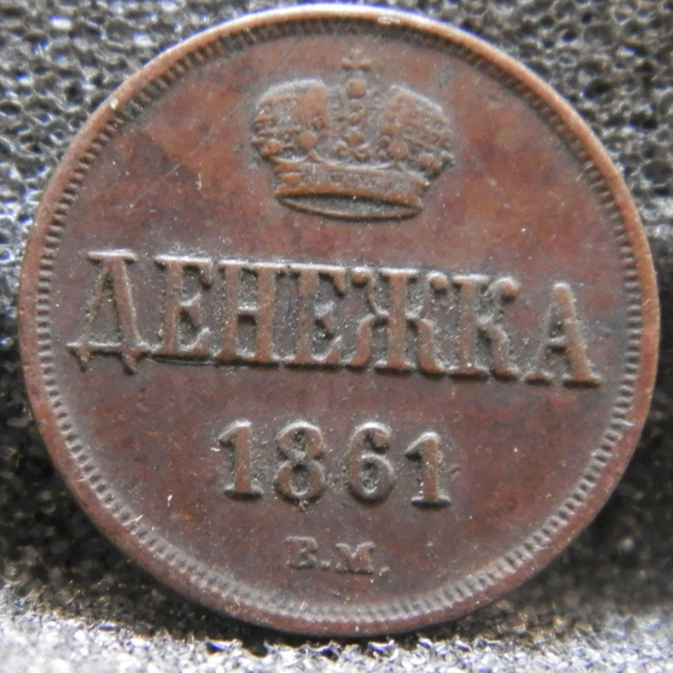 Obrázek vložený uživatelem