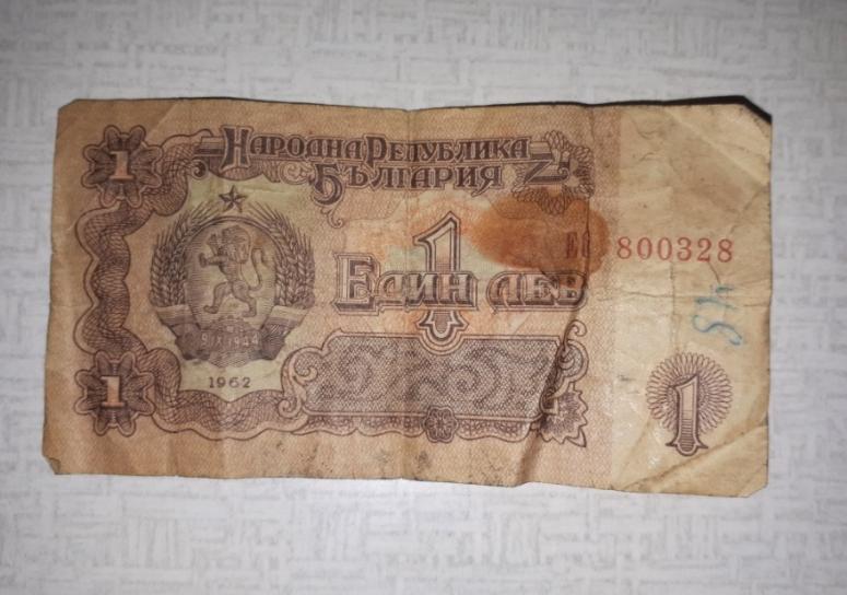 Obrázek vložený uživatelem