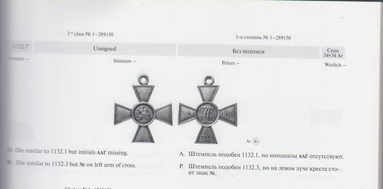 Obrázek vložený uživatelem