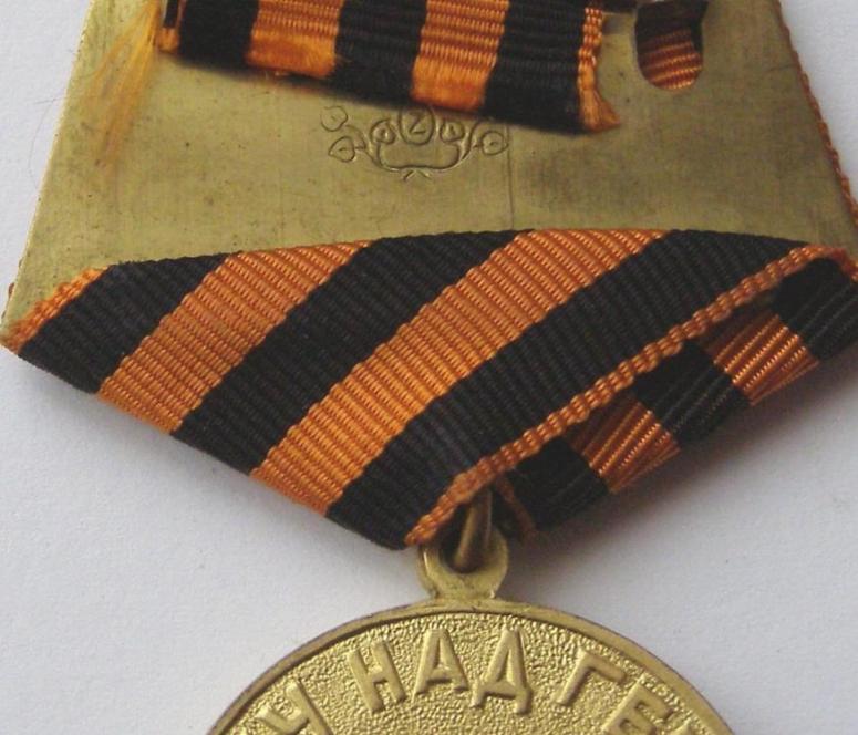 Obrázek vložený uživatelem
