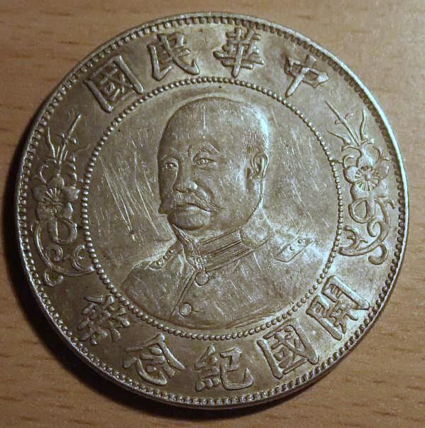 Obrázek vložený uživatelem