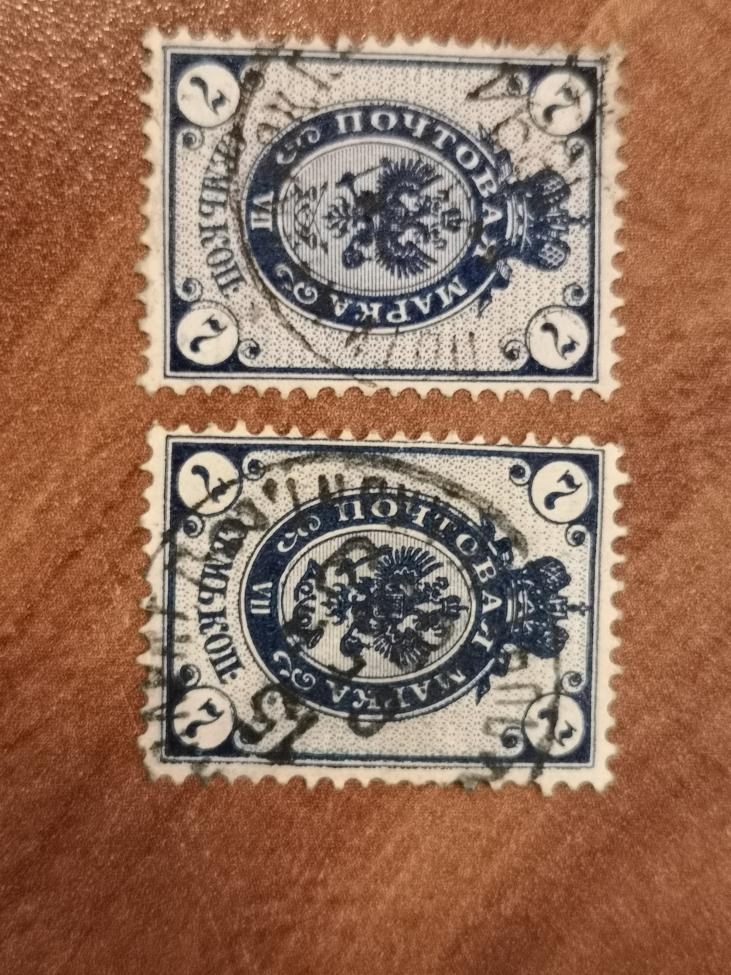 Obrázek vložený uživatelem