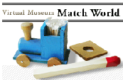 Virtual Museum Match World